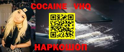крисы Коммунар