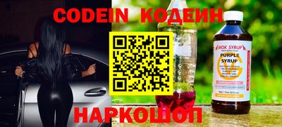 крисы Коммунар