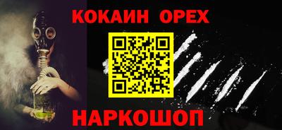 крисы Коммунар