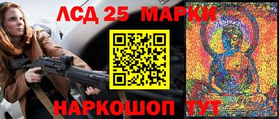альфа пвп Конаково