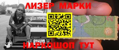 крисы Коммунар