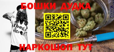 крисы Коммунар