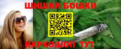 альфа пвп Конаково