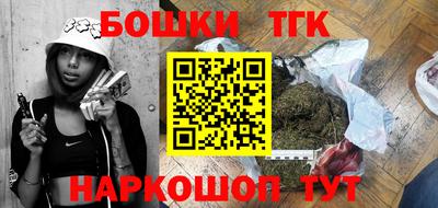 альфа пвп Конаково