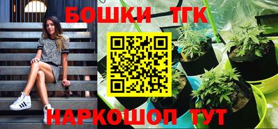 альфа пвп Конаково