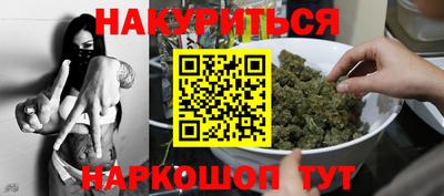 альфа пвп Конаково