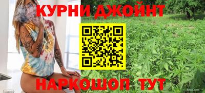 МДМА Комсомольск-на-Амуре