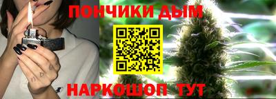 альфа пвп Конаково