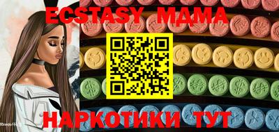 альфа пвп Конаково