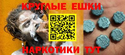 крисы Коммунар