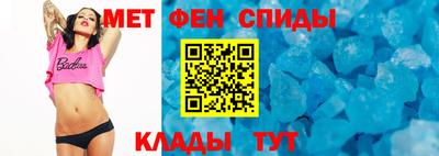 крисы Коммунар