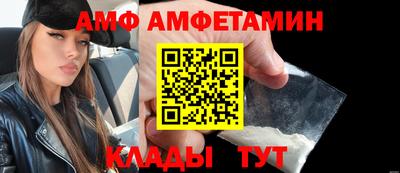 крисы Коммунар