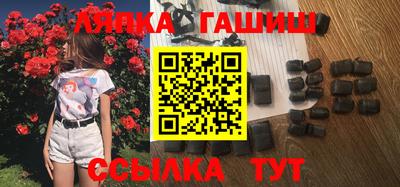 крисы Коммунар