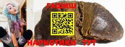 крисы Коммунар