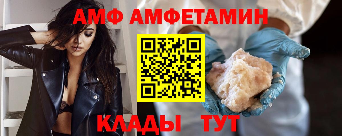 Гашиш  Конопля  МЕФ кристаллы  Златоуст  Вход с VPN  Cocaine 
